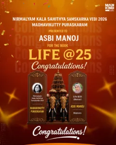 Congratulations graphic announcing the Madhavikutty Puraskaram award to Asbi Manoj for the book Life @25